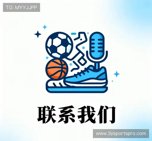 咨询体验